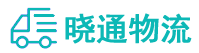 长沙到郫都区物流公司